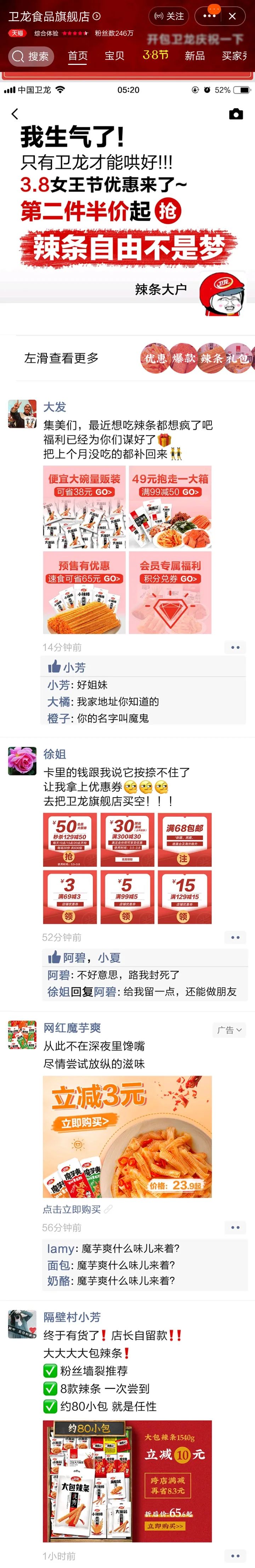 灏婇噸瀹堕暱寤虹珛骞崇瓑鍏崇郴妗堜緥,鍏充簬灏婇噸鑷敱骞崇瓑妗堜緥瑙嗛