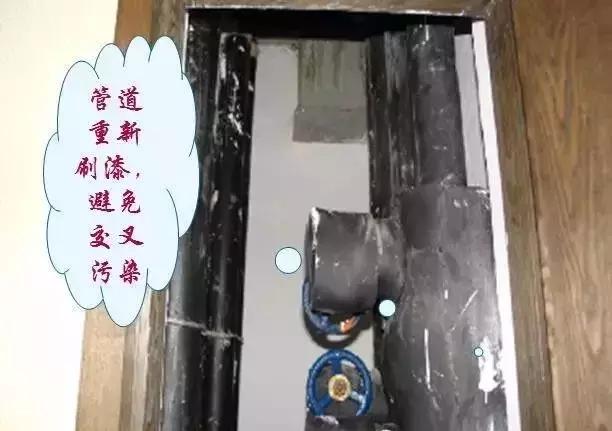 建筑安装工程施工问题,安装工程施工质量控制要点