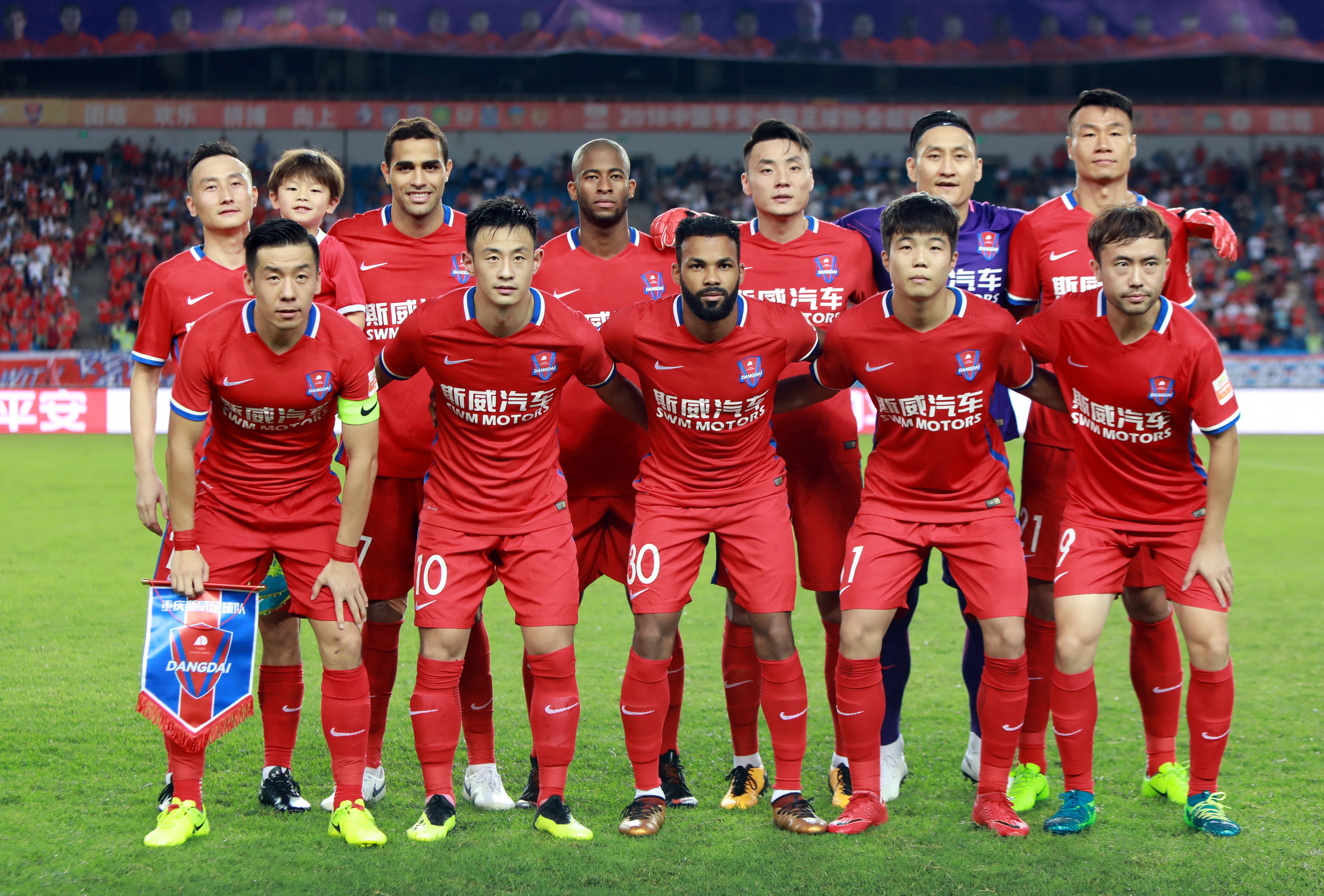 从巴西到中国旅行,从巴西到中国