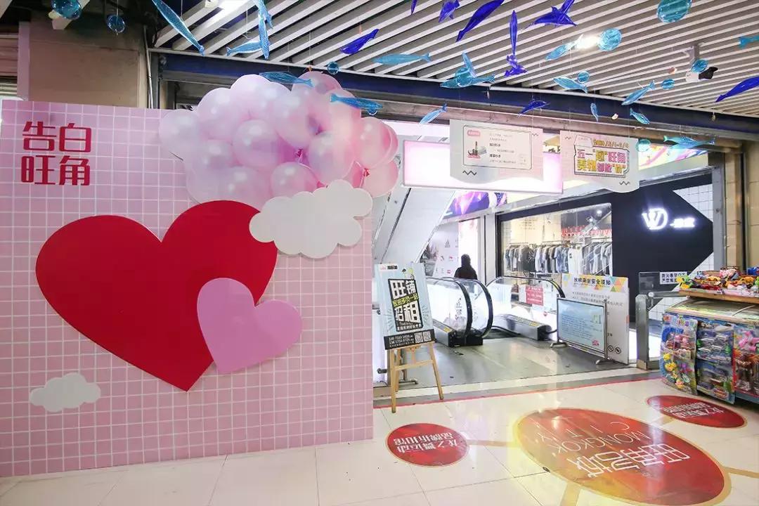 飞镖“镖”华为，口红饮水机电影票疯狂送！旺角简直魔幻了！