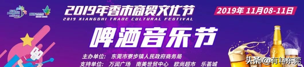 万润广场最新消息,万润广场最新情况