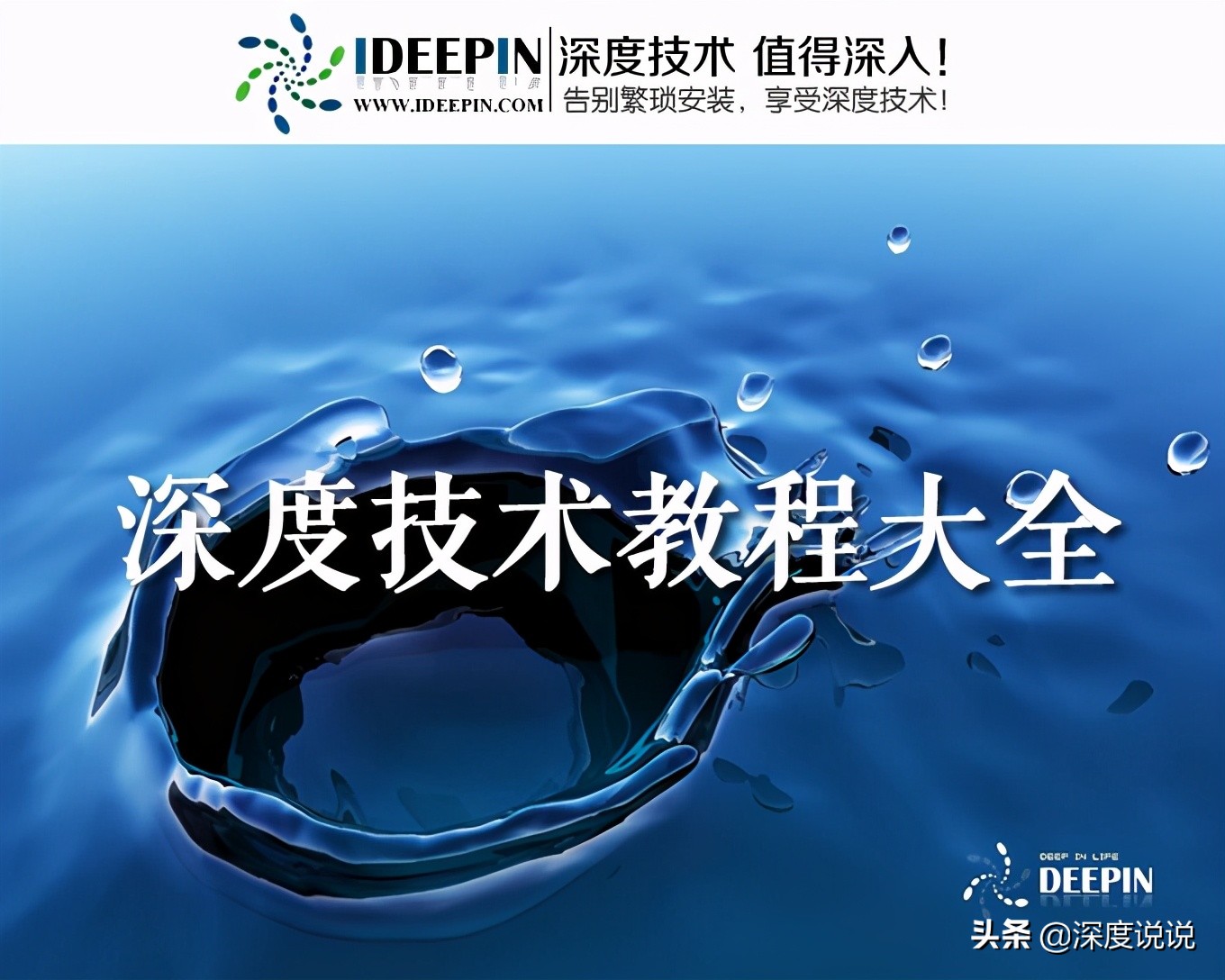 win10电脑蓝屏0xc0000001怎么解决,苹果装win10蓝屏0xc0000001