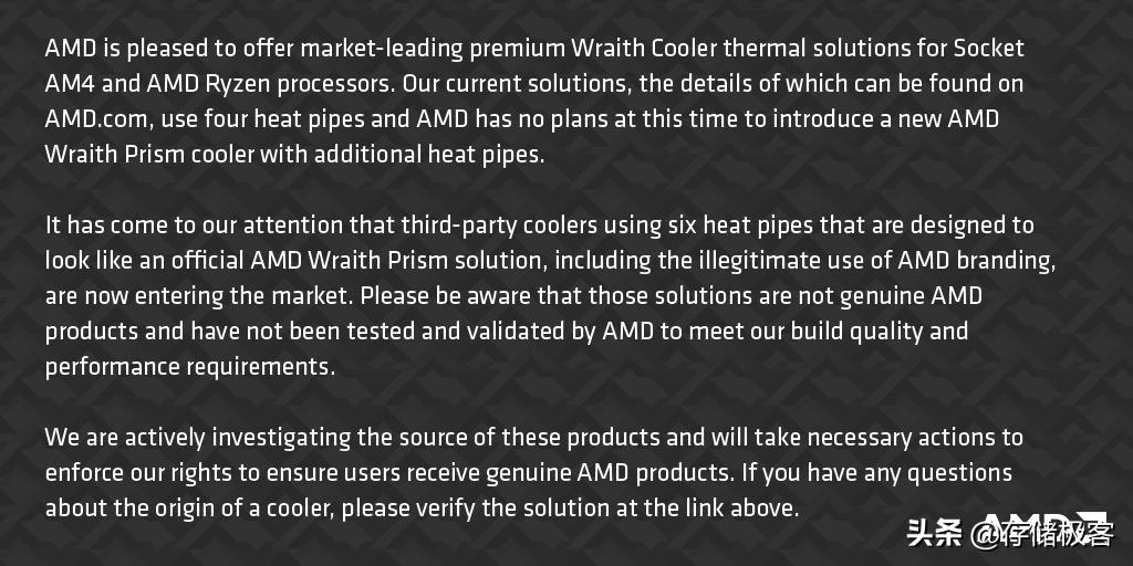 amdcpu自带散热器靠谱吗,cpu散热器amd和intel通用吗