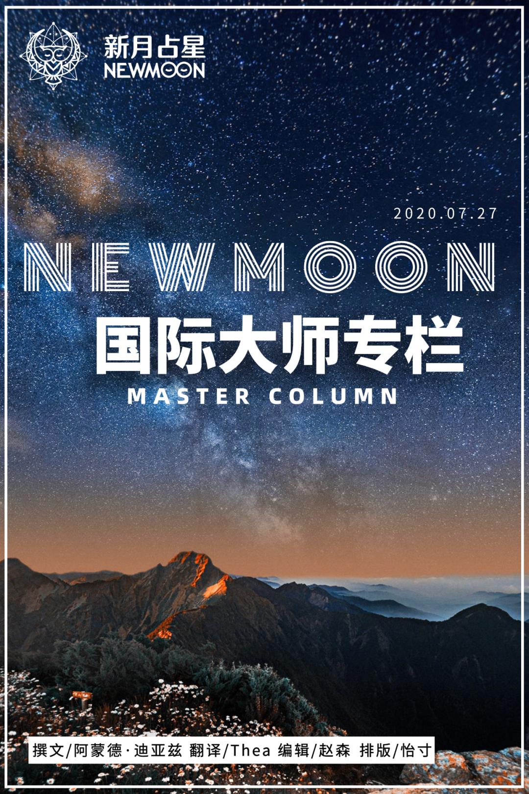 十二星座怎么对待月亮的感情,12星座怎么熬过失恋的夜