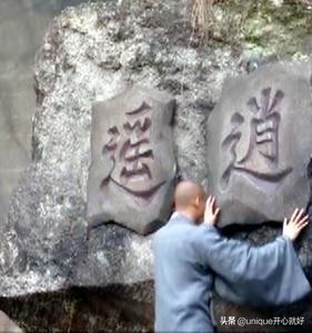 穿越到各种武侠世界,穿越金庸武侠世界学什么武功