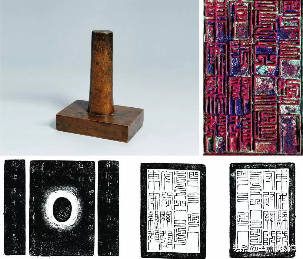 史上最贵铜价是多少,铜印古玺值多少钱