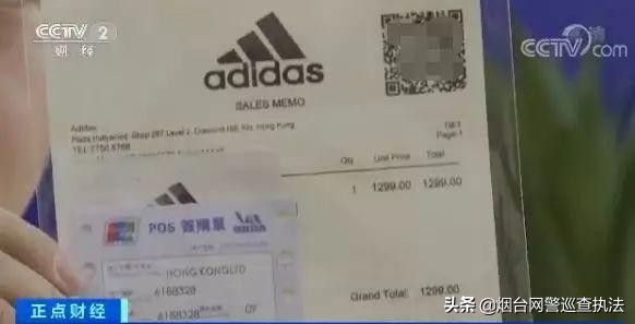 有哪些球鞋淘宝店卖假货多 (球鞋在旗舰店会不会买到假货)