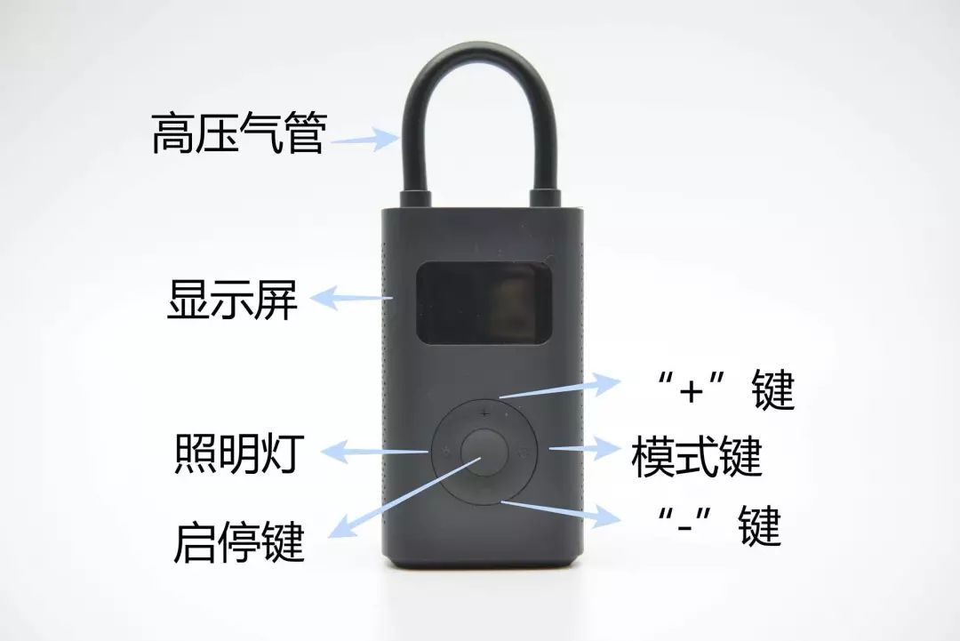 米家充气宝1代充气速度,米家充气宝对比评测