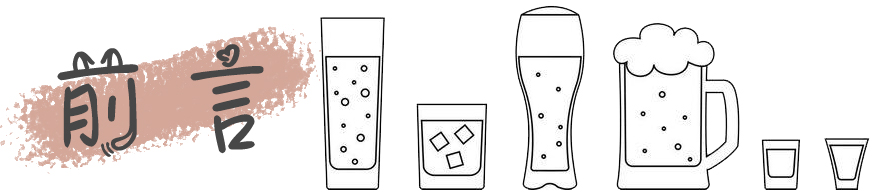 酱香酒只认识茅台？贵州名酒“军中茅台”，口感不输一线大牌