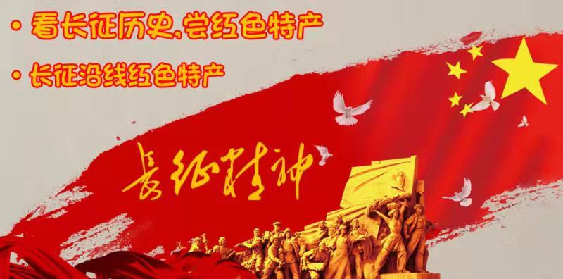 江西兴国是第一将军县吗,兴国将军县有多少个将军