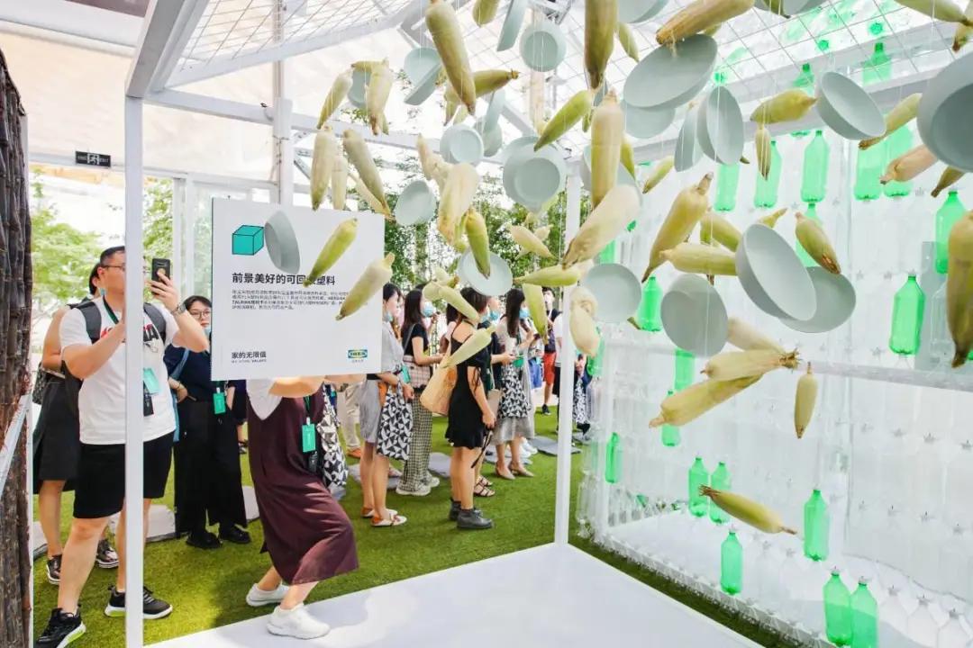 家的无限值,家的无限价值