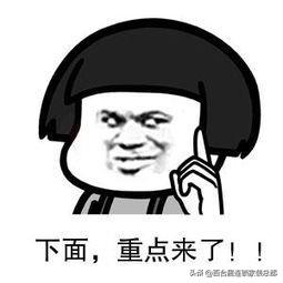 横厅入户门正对大厅,入户门正对厨房的横厅怎么装修