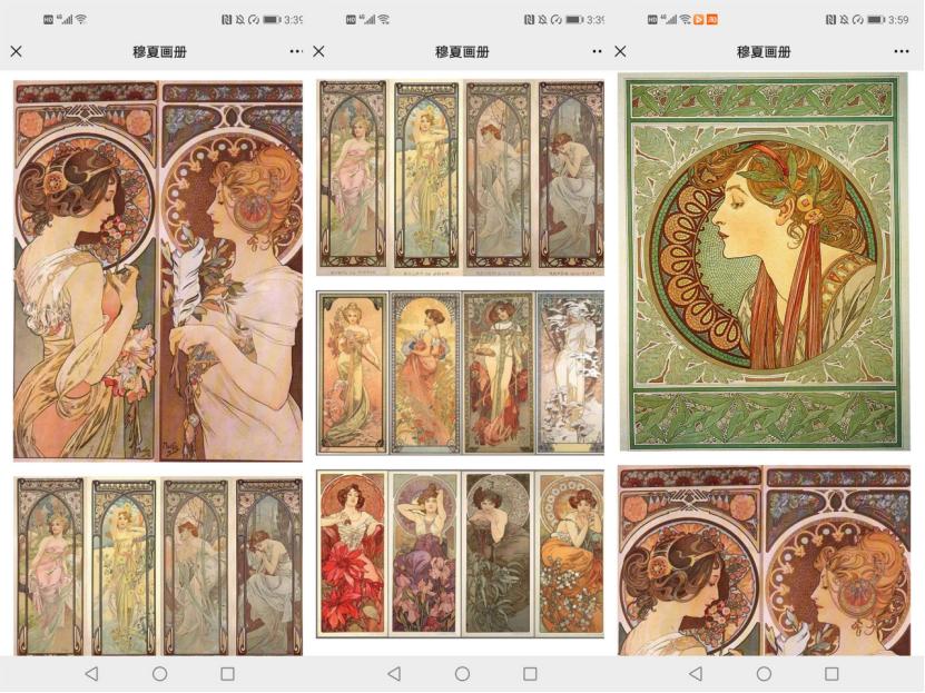 如何制作图片生成二维码,怎么在图片上制作二维码