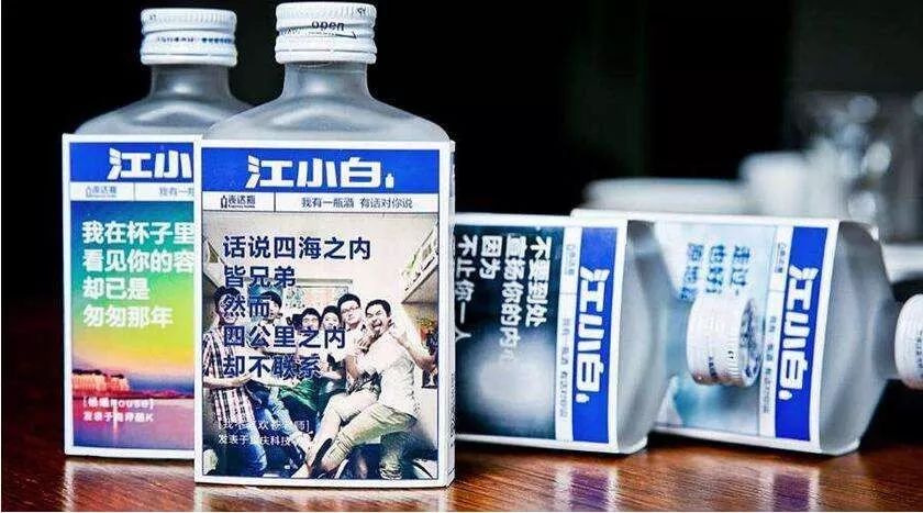 光瓶酒的五大特征,市面上的光瓶酒是怎么来的