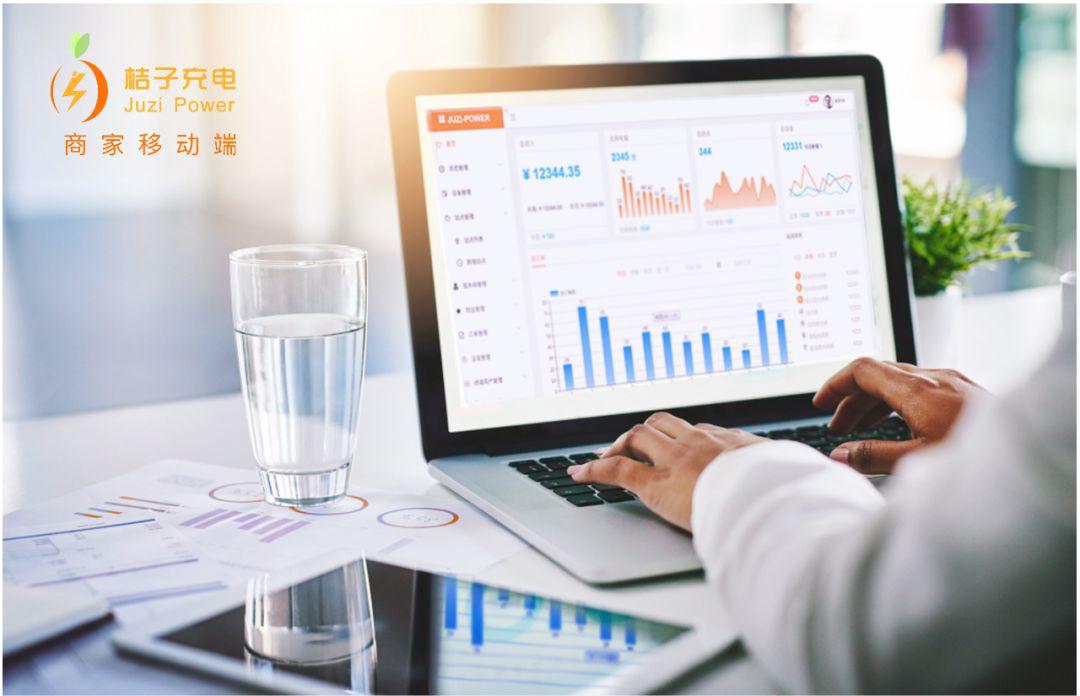 加盟一个小桔充电桩要多少钱,加盟充电桩一年能赚多少钱