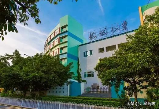 扒一扒深圳的知名小学福田,扒一扒深圳知名小学南山篇