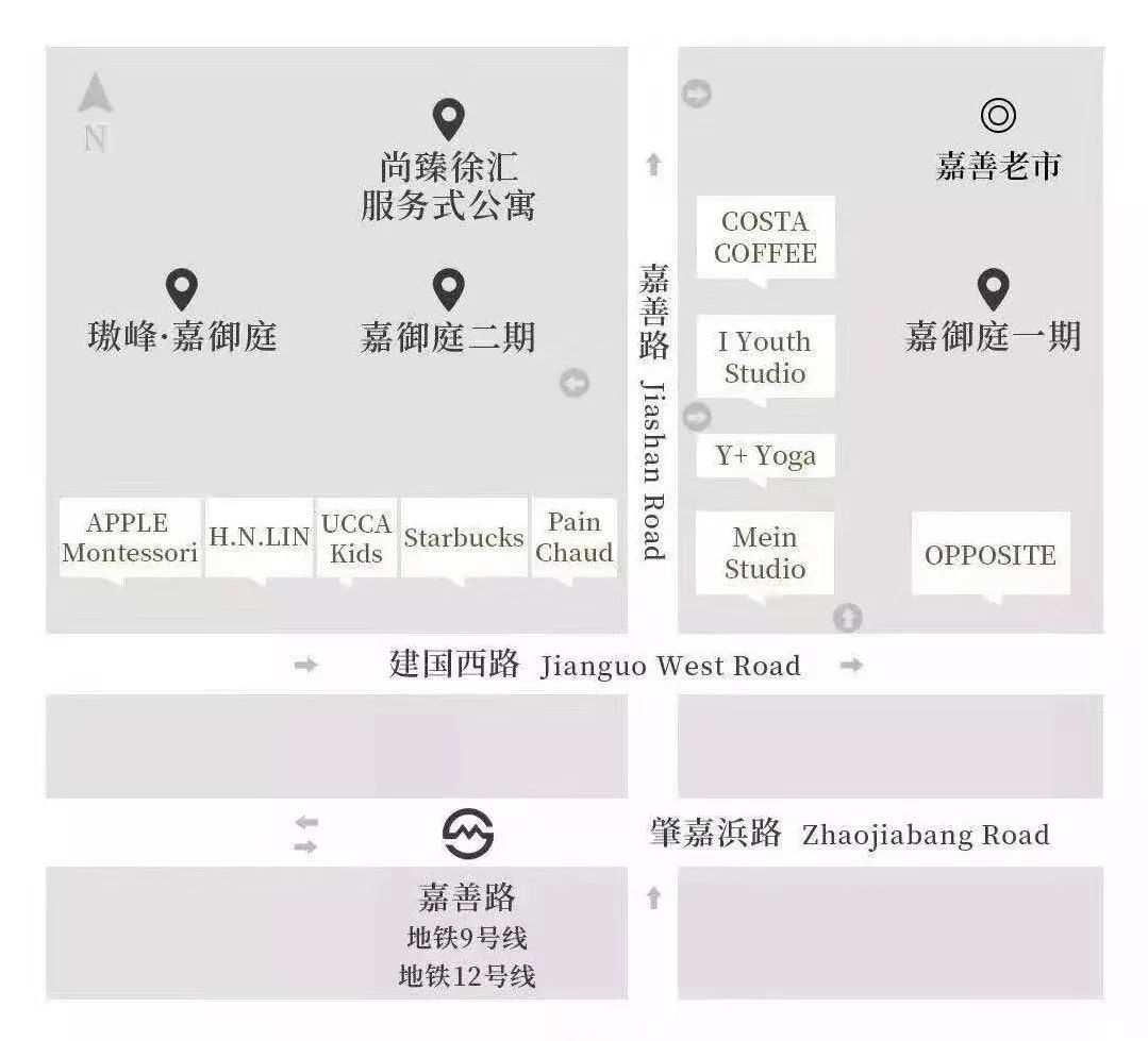 嘉御里和UCCAKids双份探班报告