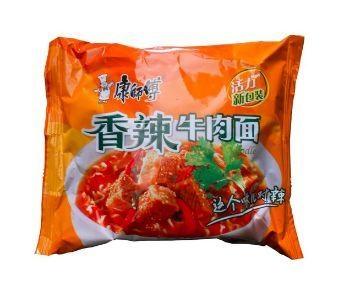 出境游千万别带这些小心被遣返,钱带不走可以让自己衣食无忧