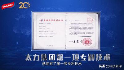 罗永浩抖音带货压缩袋,真空收纳压缩袋罗永浩