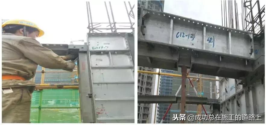 铝模板建筑施工方案,建筑工程铝模板施工方案