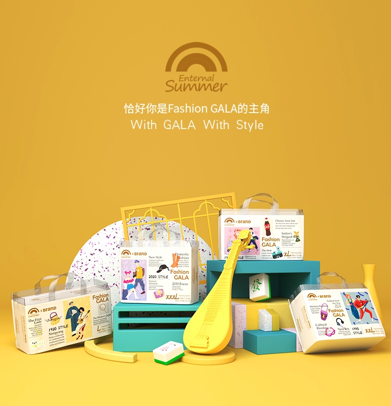 喜报｜爱朵集团斩获“母婴大赏”三项大奖，实力奏响2021