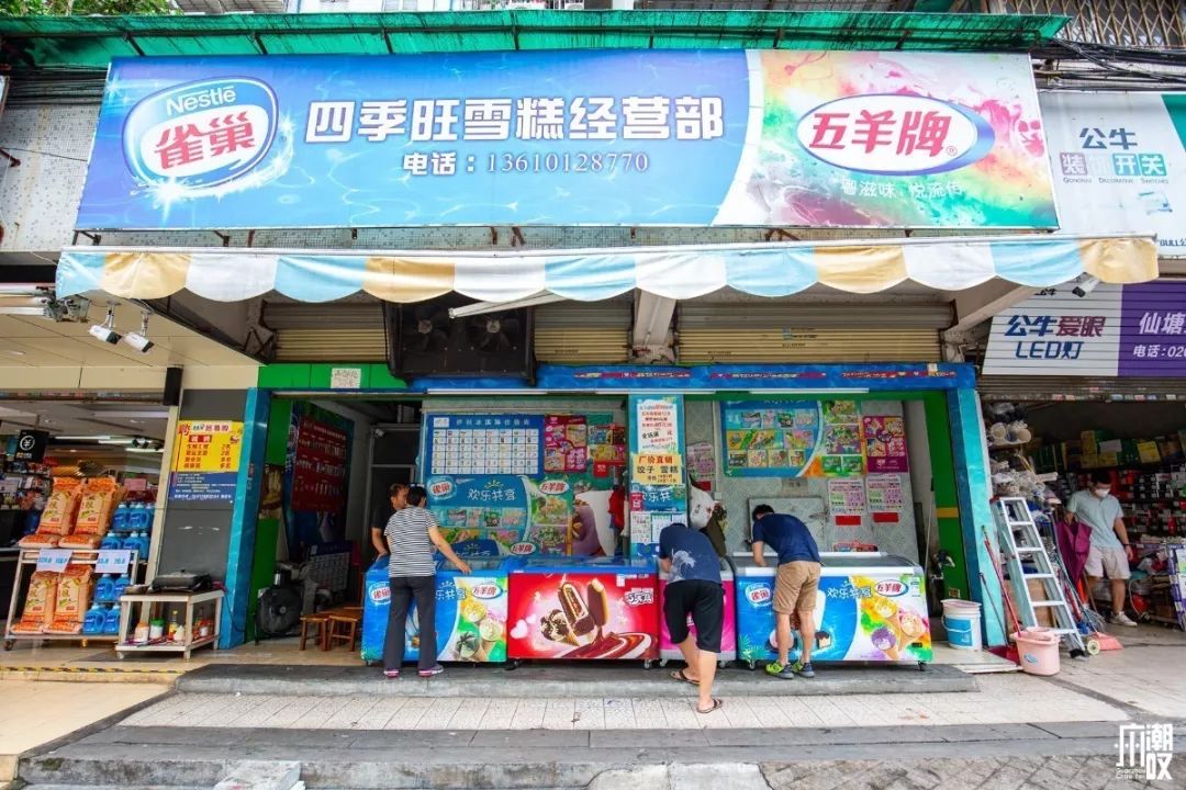 小众便宜的雪糕,高颜值的雪糕