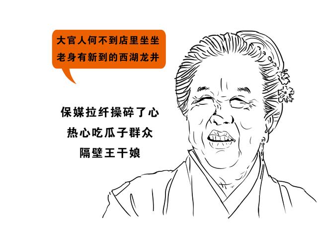 丫丫闲聊-中国酒店发展史