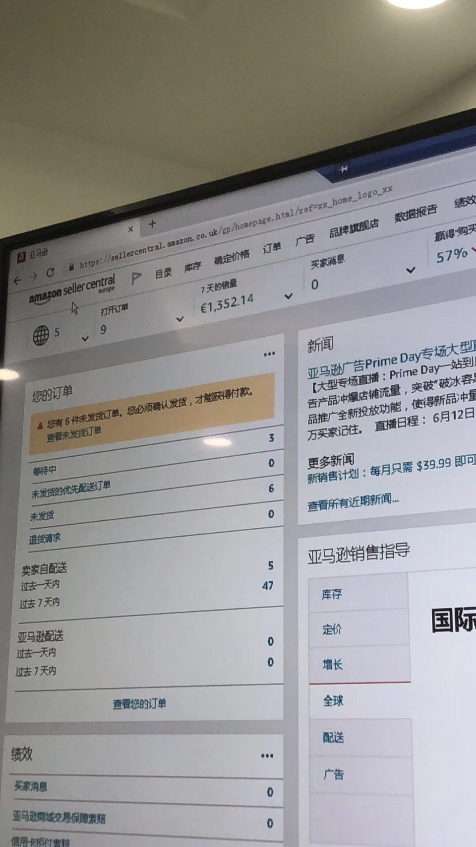 创业小项目适合穷人糊口的小生意,适合穷人的创业项目投资小赚钱快