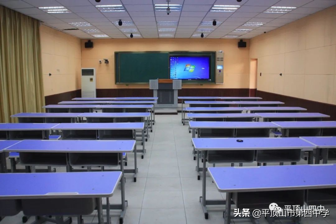 平顶山第四十六中学招生,平顶山实验中学2024招生简章