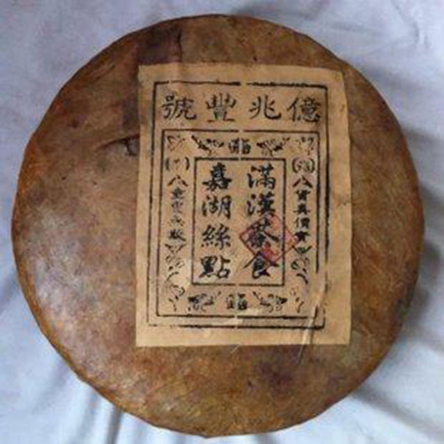 我们喝茶一共有多少年的历史,我们的生活为什么需要喝茶