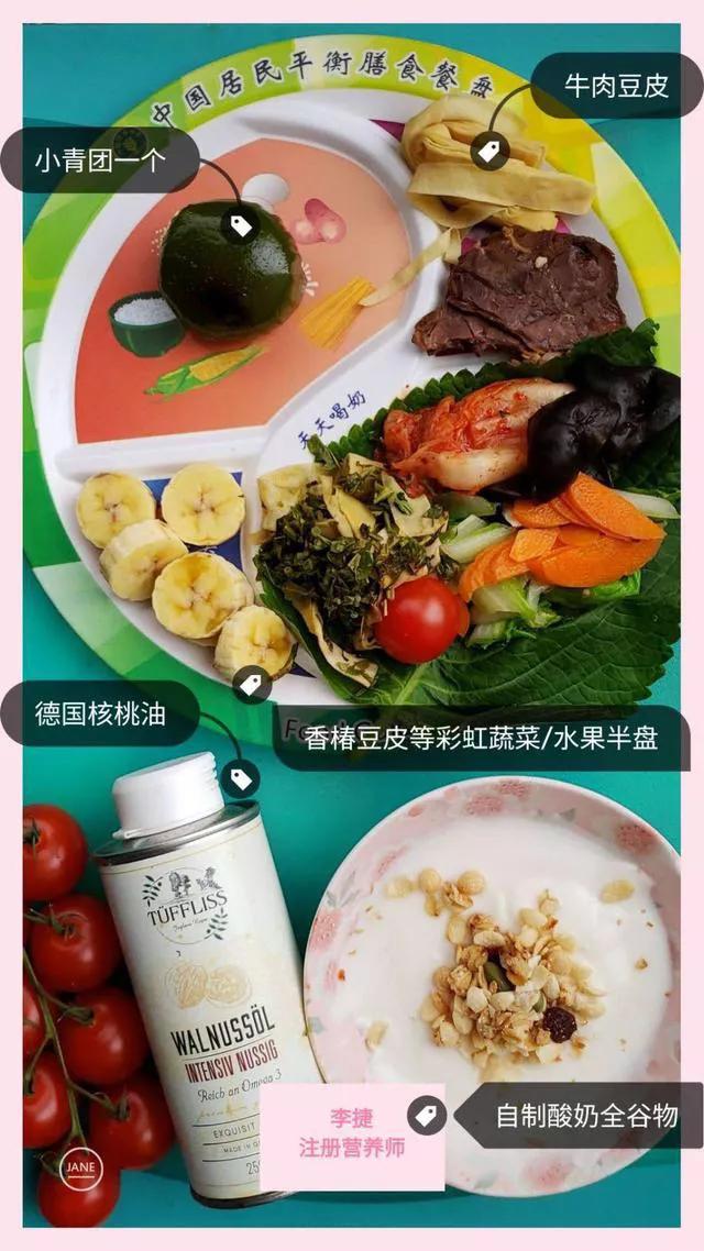 香椿亚硝酸盐会致癌吗,香椿含亚硝酸盐致癌