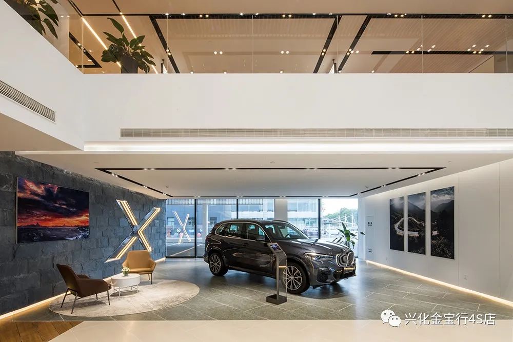 邀您见证新品发布,bmw兴化金宝行
