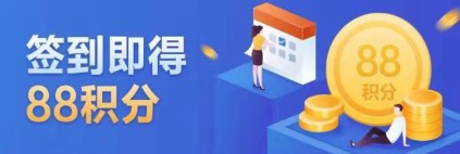 哪些银行喜欢公积金,哪个银行最喜欢公积金