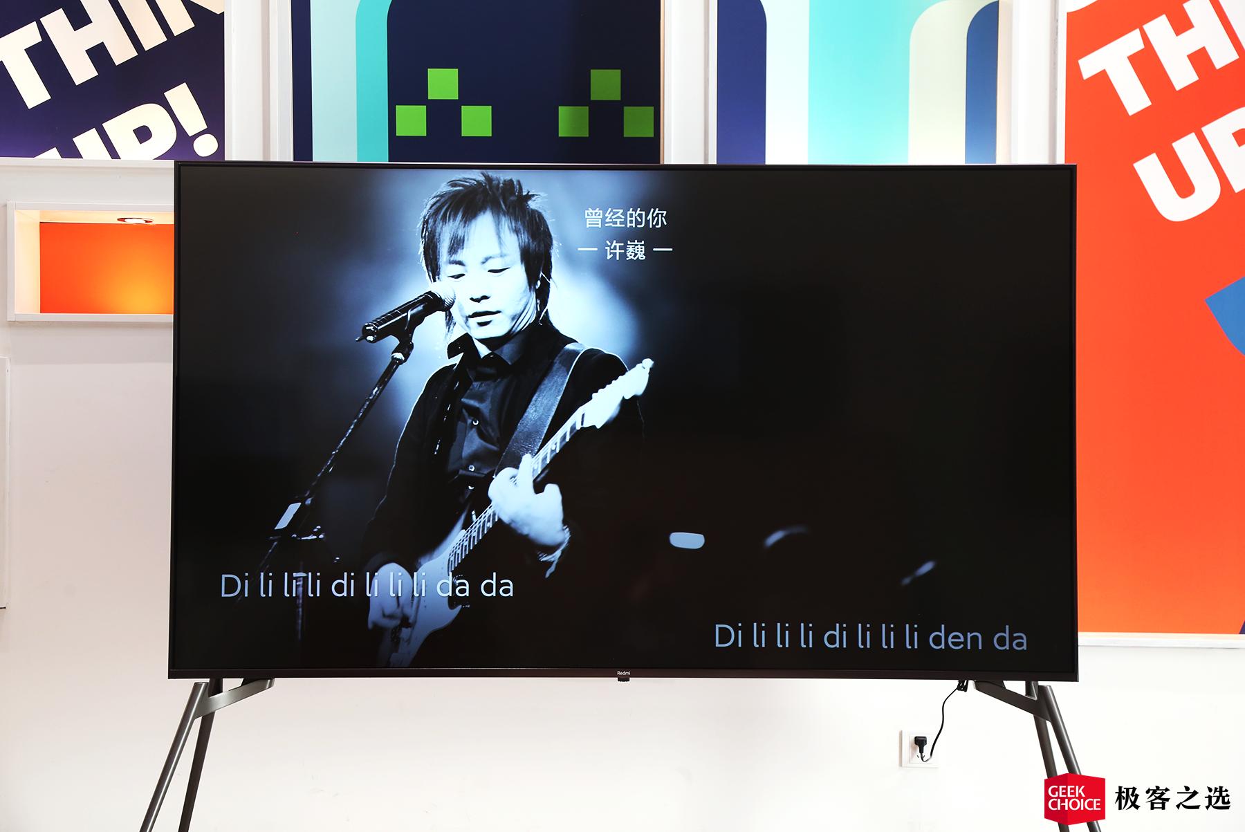 redmimax86小度巨屏电视,redmi智能电视max86测评