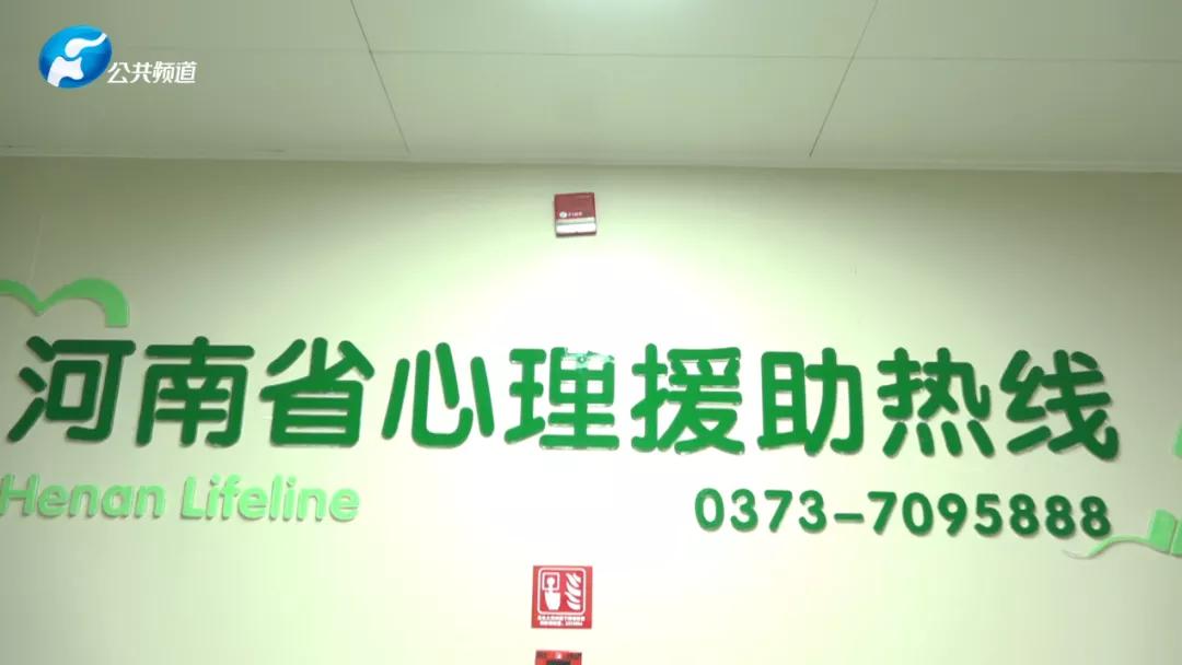 新乡精神病医院王长虹,新乡二附院院长王长虹