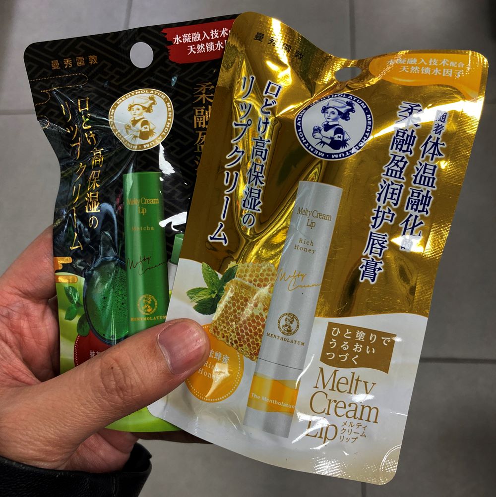 不用去岛国，国内便利店几十种日本网红品任你选