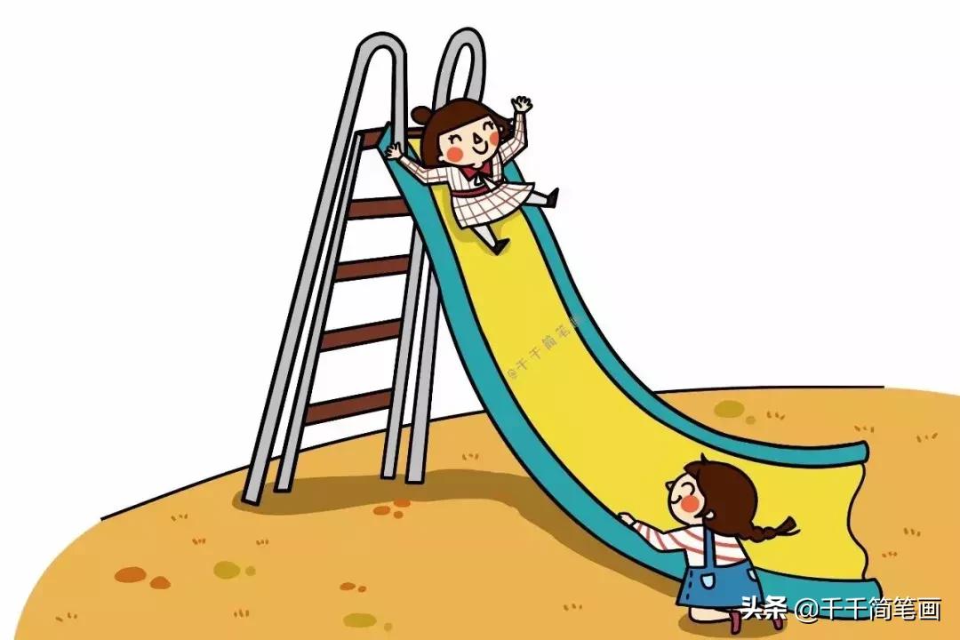 老师简笔画意境图,最简单教室简笔画