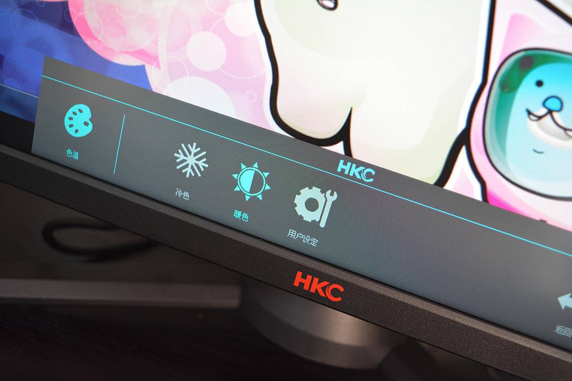 hkcgp279q2k144hz电竞显示器,hkc曲面显示器测评