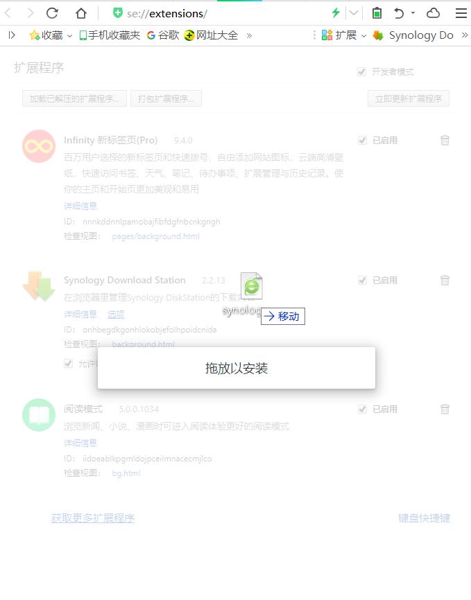 用旧笔记本搭建家庭nas,旧电脑如何变成影院