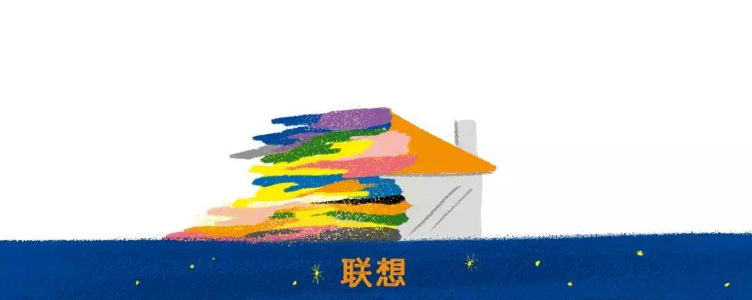 为孩子打开一扇奇妙世界之门,孩子脑洞大开的方法