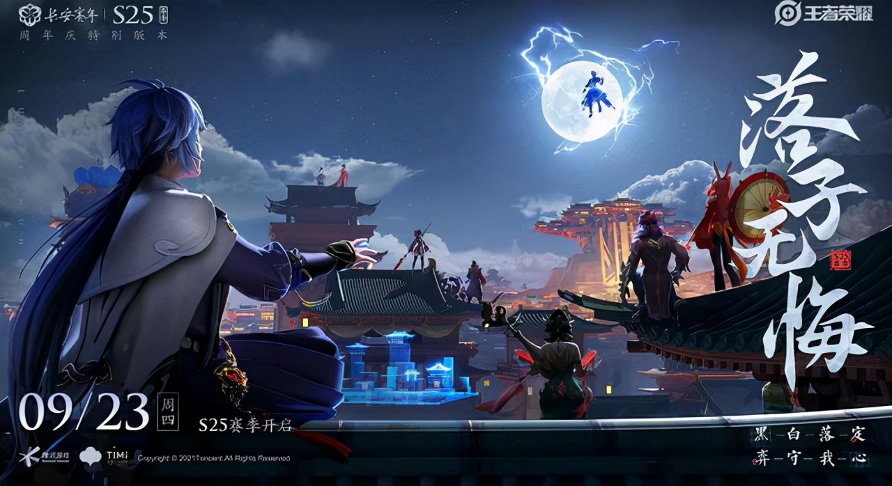 王者荣耀新玩家不知道的小知识,王者荣耀老玩家才知道的冷知识