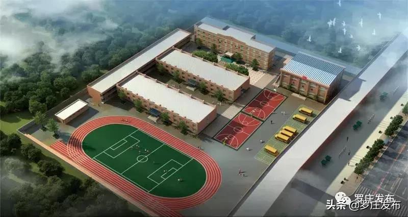 罗庄这个学校厉害了!!!看完好想去上学......