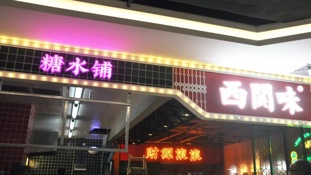 郑州yoyopark商圈,郑州yoyopark购物公园在哪里