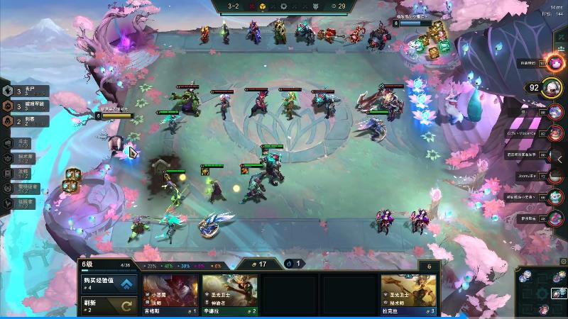 前期就超神5阶段栓条狗都吃分！云顶之弈刺客时代的进击玩法