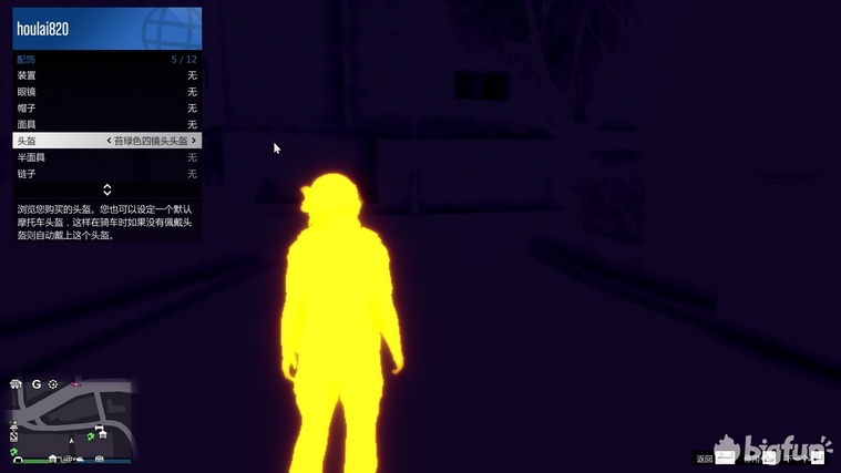 一位老无赖是如何在《GTAOL》中打PVP的