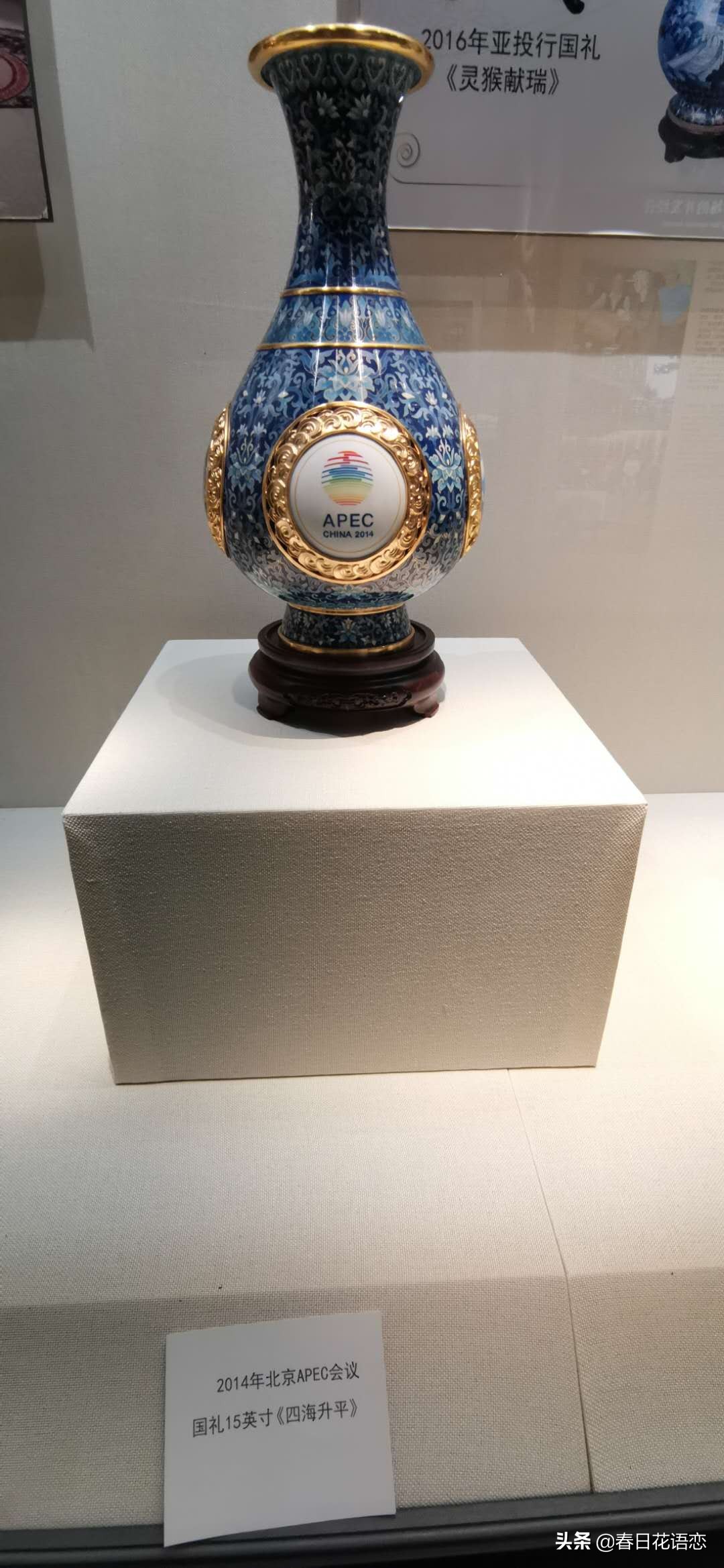 宫廷五大宝石景泰蓝,盛世宠儿景泰蓝