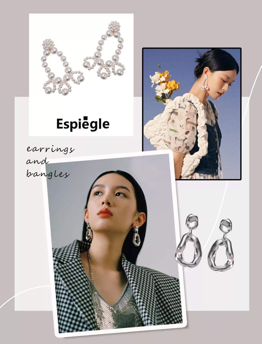 比较小众的饰品女生,好看又实用的平价饰品