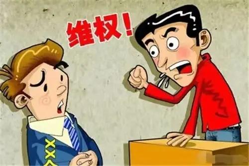 淘宝打假流程详细教程,淘宝店遇到职业打假敲诈怎么处理