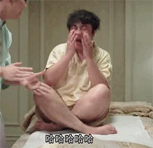 乔杉成名经历,乔杉成名