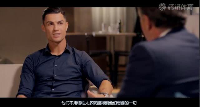 37岁的c罗深情的目光,37岁c罗赛后痛哭图片